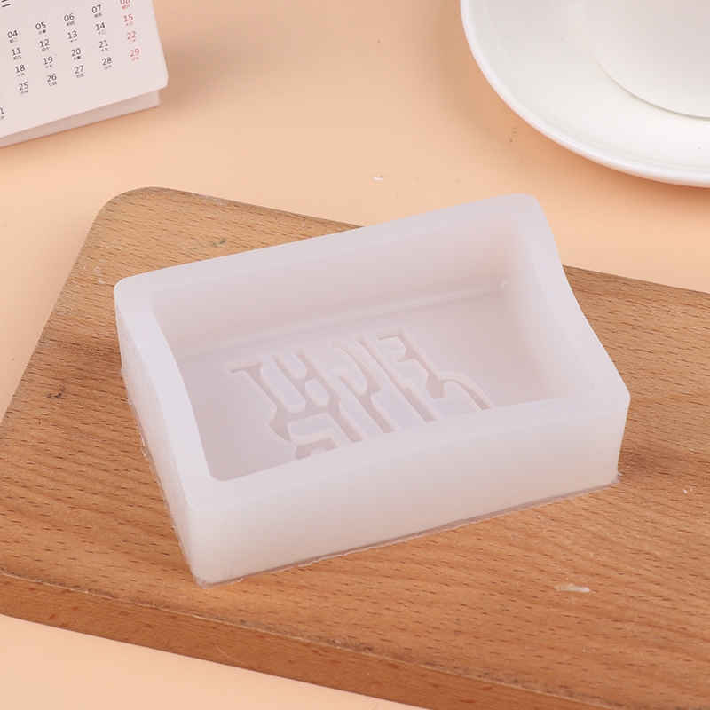 Soap Making In Fight Club - Fight Club Soap Silicone Mold Rectangle