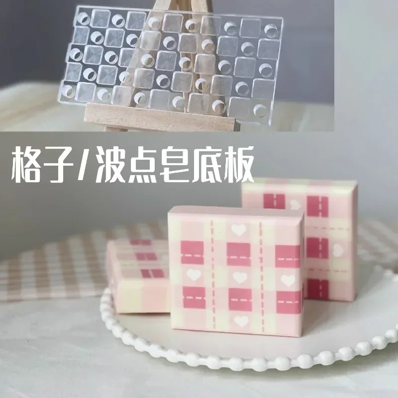 Soap Making Kit For Beginners - Lattice Design Handmade Soap Making Acrylic