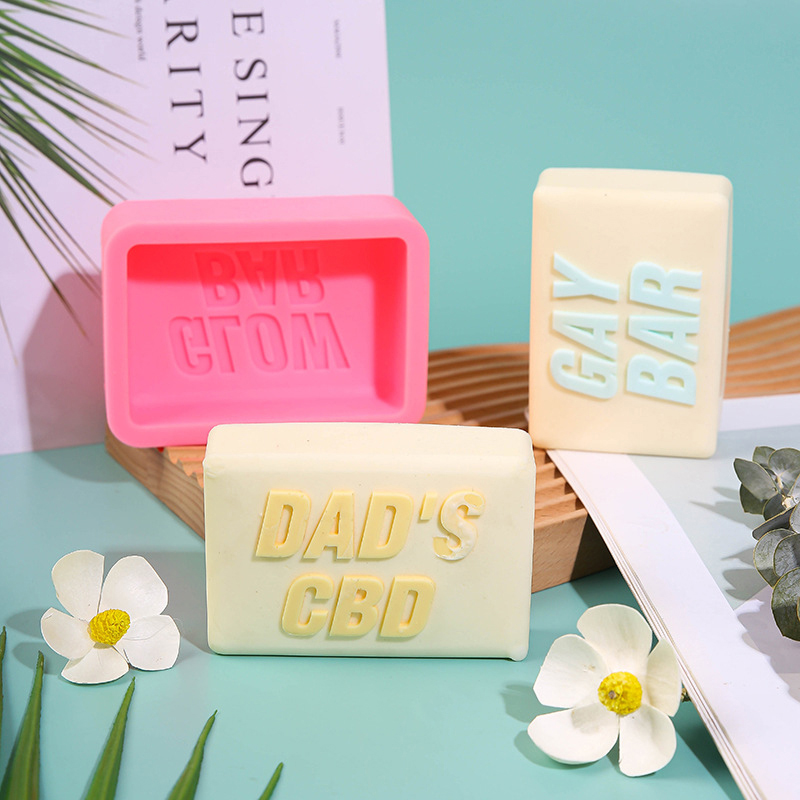 Fight Club Letters Soap Silico - مراجعة Soap Making In Fight Club وسعره