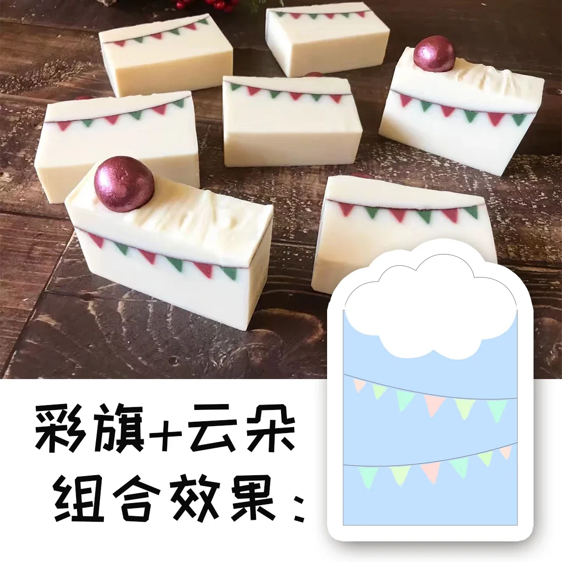 Colored Flag Handmade Soap Scr - مراجعة Soap Making Designs وسعره