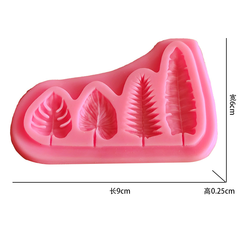 Palm Leaves And Turtle Leaf Si - مراجعة Soap Making Party وسعره