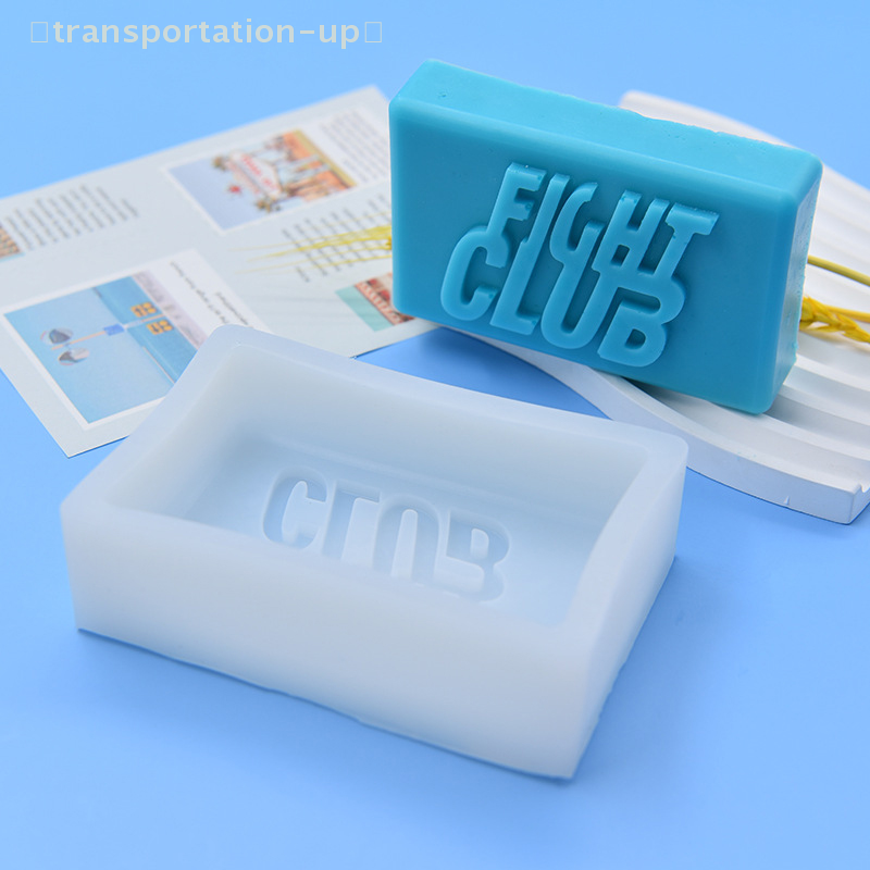 2025 Fight Club Soap Silicone  - مراجعة Soap Making In Fight Club وسعره
