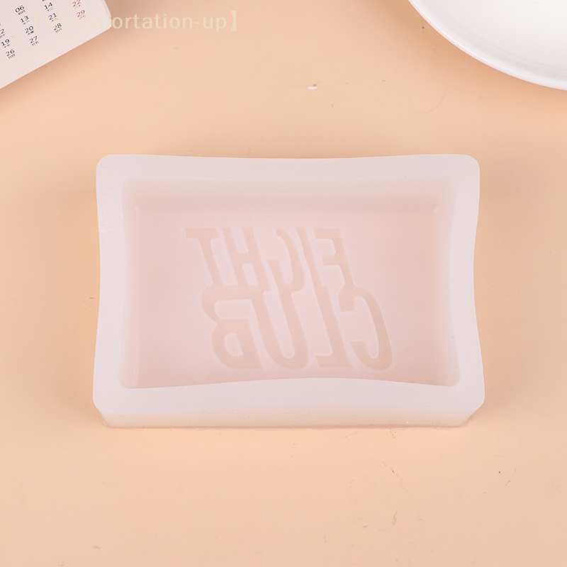 2025 Fight Club Soap Silicone  - مراجعة Soap Making In Fight Club وسعره