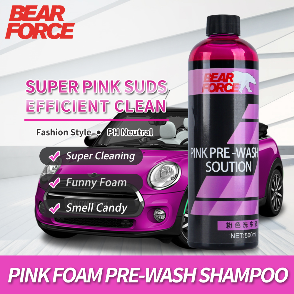 Pink Foaming Car Wash Soap Aut - مراجعة Soap Making Foam وسعره