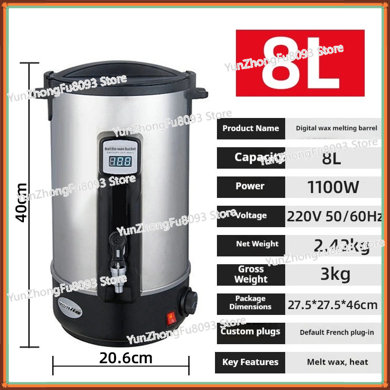110V 220V Wax Melter Household - مراجعة Soap Making Machine وسعره
