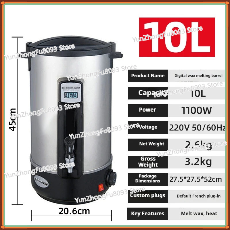 110V 220V Wax Melter Household - مراجعة Soap Making Machine وسعره