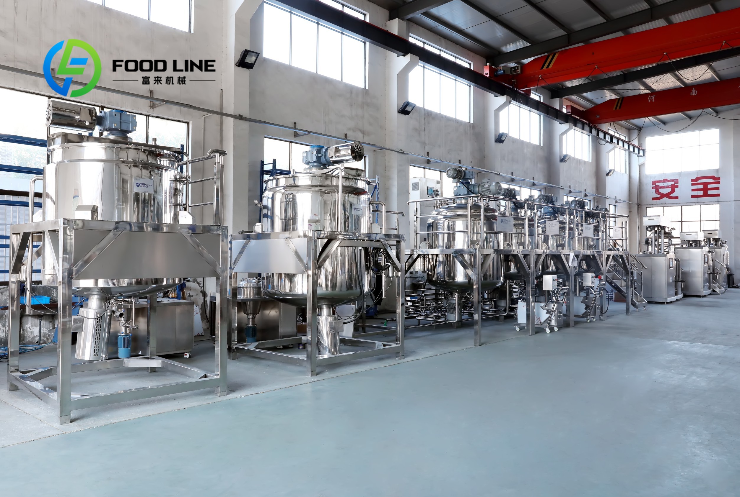 300L Powder Mixer Machine Heat - مراجعة Soap Making Machine وسعره